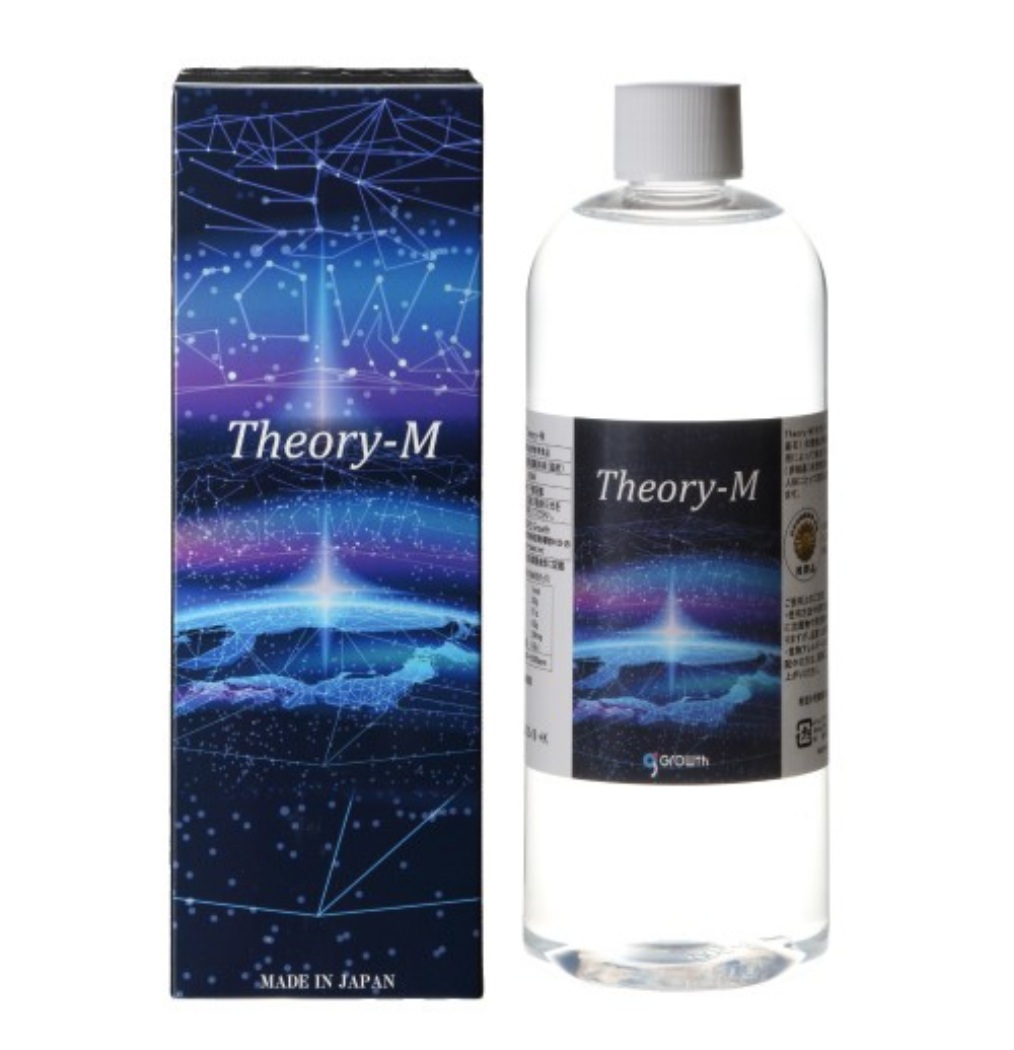 水溶性珪素濃縮溶液 Theory-M 200ml-