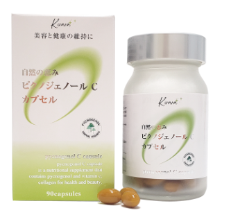ピクノジェノールCカプセル（約1ケ月分90粒入り）